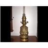 French  Brass Oil Lamp #1321084