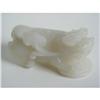 Image 1 : Chinese carved White jade foo dog #1321331