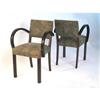 Image 1 : Set 4 French Art Deco Walnut Armchairs #1338490