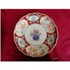 Image 1 : Imari Plate #1338742