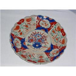 Vintage 19th Century Japanese Imari Porcelain #1338968