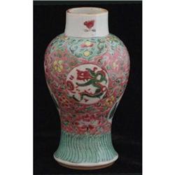 Famille Rose Vase with Dragon #1338977