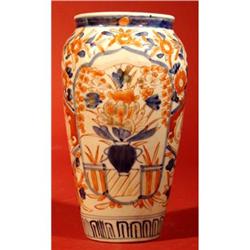 206 - 19th Century Japanese Imari Vase #1339044