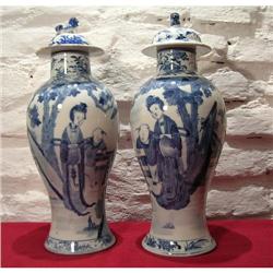 Pair of Chinese Vases or Pitch with covers #1339064