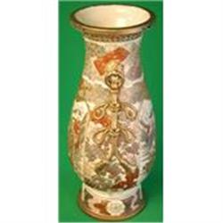 Japanese Satsuma Vase #1339359