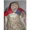 Image 1 : Russian Soviet Union Cloth doll with straw #1355910