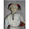 Image 1 : 15" Russian Cloth Doll #1356282