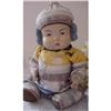 Image 1 : Doll Oriental Composition Baby Fixer Upper #1356500