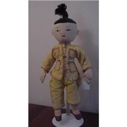 Doll Oriental Cloth ADA LUM Chinese Boy #1356554