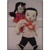 Image 1 : Doll Cloth Foreign  Chinese  Dolls Mother and #1356753