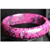 Image 1 : Chinese Jade Floral Bracelet/Bangle
