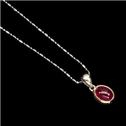 Oval  Red Ruby 8x6 MM 14.24 Carats Necklace