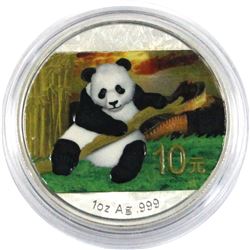 2014 China 1oz Coloured .999 Fine Silver Panda in Capsule. (TAX Exempt)