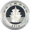 Image 2 : 2014 China 1oz Coloured .999 Fine Silver Panda in Capsule. (TAX Exempt)