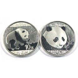 2016 & 2018  30 gram China Panda .999 fine silver (Tax Exempt) 2pcs