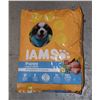 Image 1 : BAG OF IAMS DOG FOOD