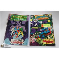 ADVENTURE COMICS #361, 366 VINTAGE COLLECTOR COMIC