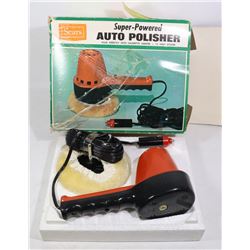 VINTAGE SEARS SUPER POWERED AUTO