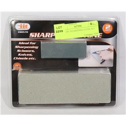 NEW 2PC SHARPENING STONE SET
