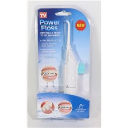 NEW POWER FLOSS WATER FLOSSER