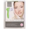 Image 1 : NEW 5 IN 1 BEAUTY CARE MASSAGER (SKIN CARE GADGET)