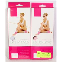 TWO NEW PAIRS OF MOISTURIZING GEL HEEL SOCKS