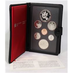 1983 CANADIAN 7 COIN DOUBLE DOLLAR COIN SET