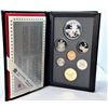 Image 1 : 19)  RCM CANADIAN 1990 PROOF COIN SET