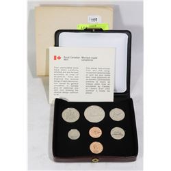 1977 CANADIAN 7 COIN UNCIRCULATED COIN SET