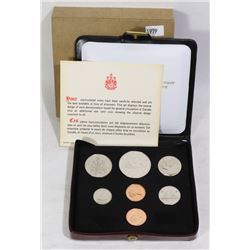 1979 CANADIAN 7 COIN UNCIRCULATED COIN SET