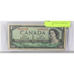 1954 CANADIAN REPLACEMENT $1 BANK NOTE