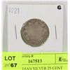 Image 1 : 1921 CANADIAN SILVER 25 CENT COIN