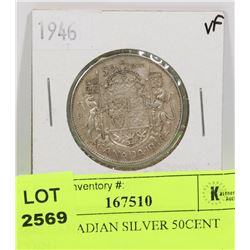 1946 CANADIAN SILVER 50CENT COIN