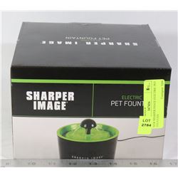 NEW SHARPER IMAGE ELECTRIC PET FOUNTAIN