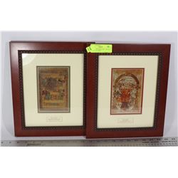 FRAMED RELIGIOUS ART- "BOOK OF KELLS"- (2)- DUBL