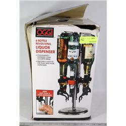 OGGI 6 BOTTLE REVOLVING LIQUOR DISPENSER