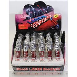 RETAIL DISPLAY OF LASER FLASHLIGHTS