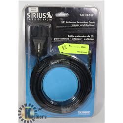 SIRIUS 50' ANTENNA EXTENSION CABLE