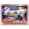Image 1 : KIDS OUTER SPACE SUPER GUN TOY