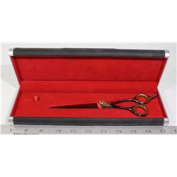 KAMISORI GROOMING SHEARS