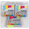 Image 1 : THREE 4 PACKS OF MICROFIBER CLOTHS