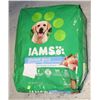Image 1 : BAG OF IAMS DOG FOOD