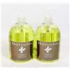 Image 1 : TWO BERODIN JASMINE OIL 500ML EACH