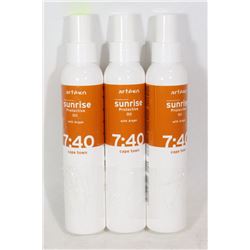 ARTEGO SUNRISE PROTECTIVE OIL WITH ARGAN