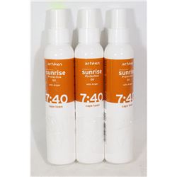 ARTEGO SUNRISE PROTECTIVE OIL WITH ARGAN