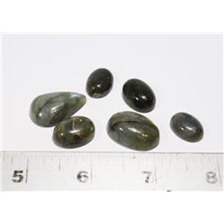 #154-NATURAL RAINBOW LABRADORITE STONE 97.05ct