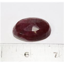 #49-RED BERYL GEMSTONE 75.80ct