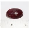 Image 1 : #49-RED BERYL GEMSTONE 75.80ct