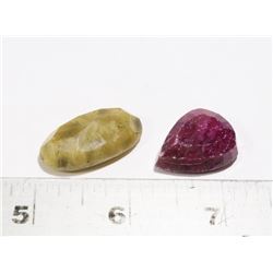 #80-RED RUBY & YELLOW SAPPHIRE GEMSTONE 86.95ct