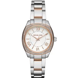 NEW MICHAEL KORS WHITE DIAL 2-TONE MSRP $337